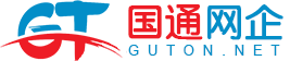 广东广州自适应网站建设,广州响应式网站建设,广州自适应网页设计